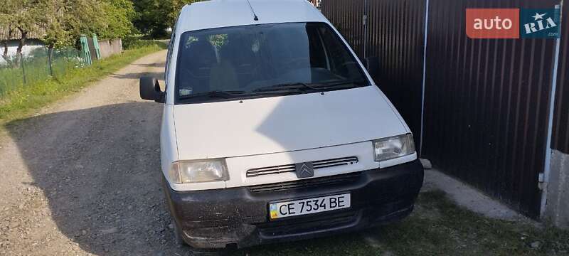 Минивэн Citroen Jumpy 2000 в Черновцах