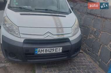 Citroen Jumpy 2009