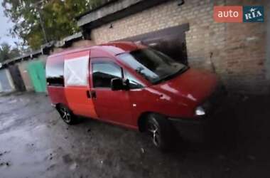 Мінівен Citroen Jumpy 2002 в Рівному