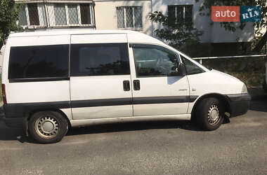 Мінівен Citroen Jumpy 2006 в Києві
