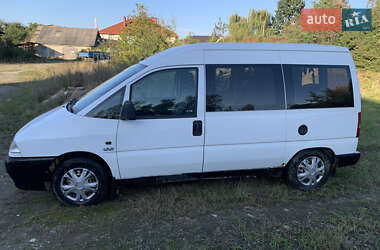 Citroen Jumpy  2000