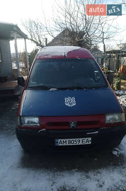 Citroen Jumpy 2002