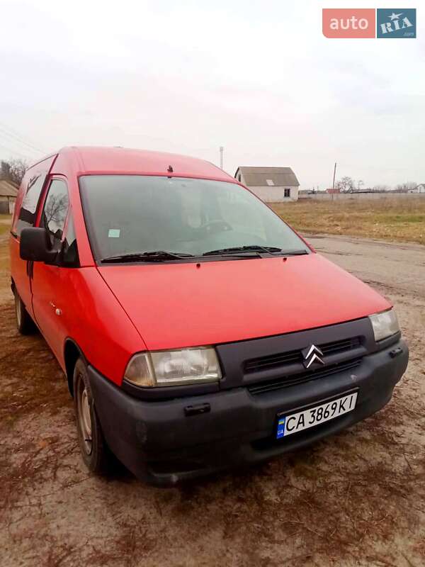 Citroen Jumpy