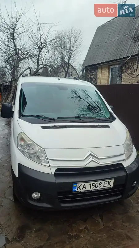 Citroen Jumpy