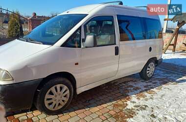 Citroen Jumpy  1999