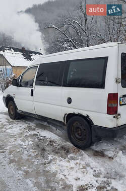 Минивэн Citroen Jumpy 1998 в Ужгороде фото 4 Минивэн Citroen Jumpy 1998 в Ужгороде