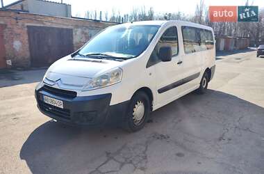 Citroen Jumpy  2008