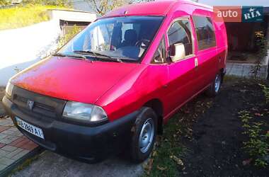Citroen Jumpy  1998
