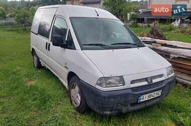 Citroen Jumpy  2001