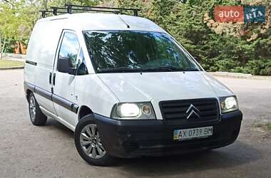 Citroen Jumpy 2005