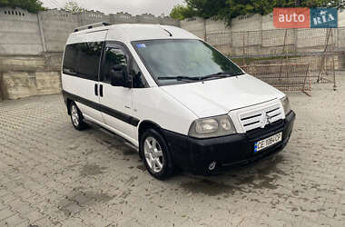 Citroen Jumpy  2006