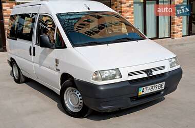 Citroen Jumpy  2000