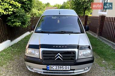 Citroen Jumpy 2006