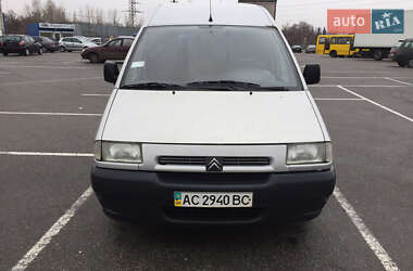 Citroen Jumpy  2000