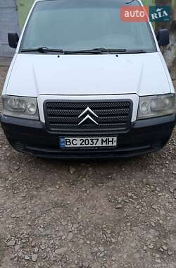 Минивэн Citroen Jumpy 2005 в Стрые