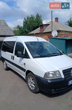 Citroen Jumpy  2005