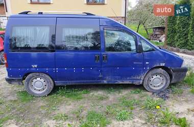 Citroen Jumpy  2005