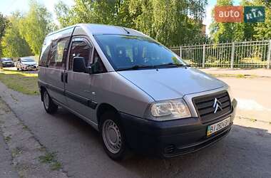 Citroen Jumpy  2006