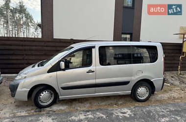 Citroen Jumpy  2008