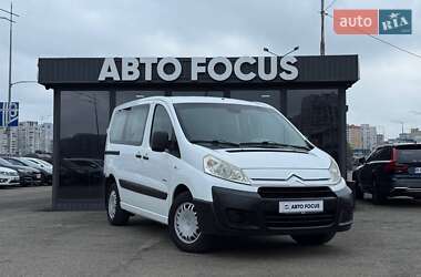 Citroen Jumpy  2007