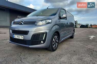Citroen Jumpy  2020