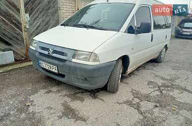 Минивэн Citroen Jumpy 2003 в Львове