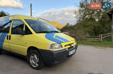 Citroen Jumpy  2001