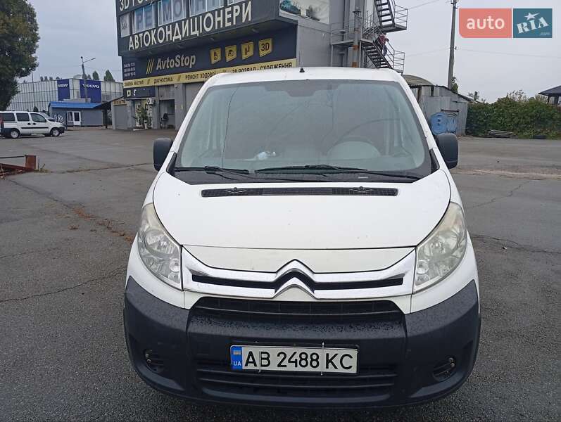 Вантажівки Citroen Jumpy