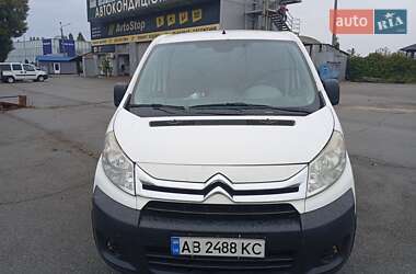 Citroen Jumpy  2012