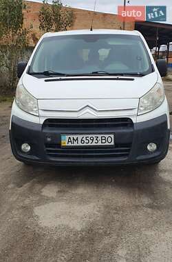 Мінівен Citroen Jumpy 2007 в Білій Церкві фото 4 Мінівен Citroen Jumpy 2007 в Білій Церкві