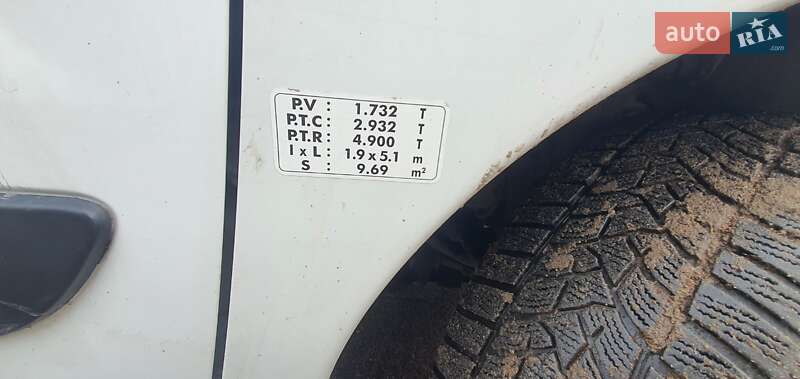 Мінівен Citroen Jumpy 2007 в Білій Церкві фото 23 Мінівен Citroen Jumpy 2007 в Білій Церкві