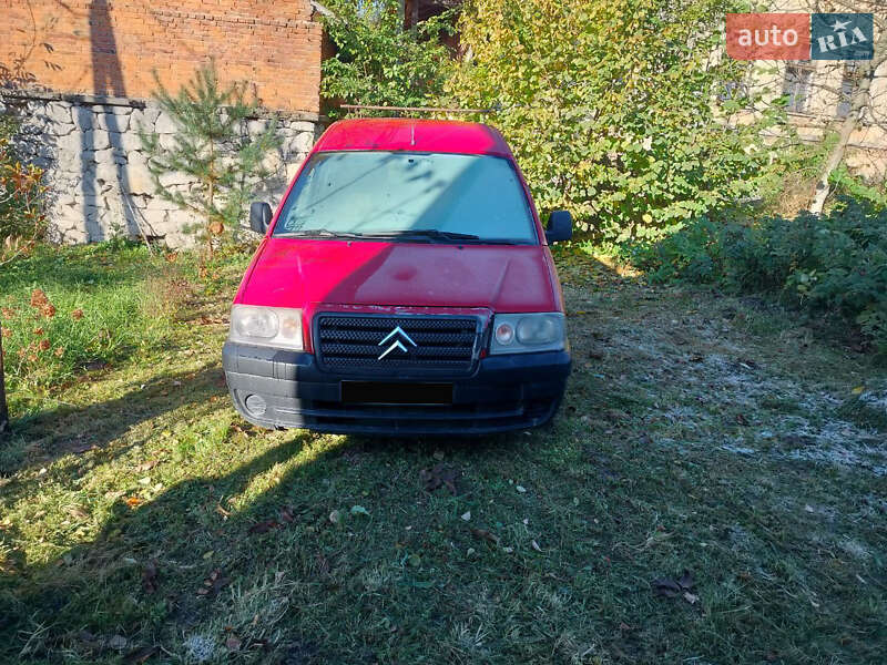 Вантажний фургон Citroen Jumpy