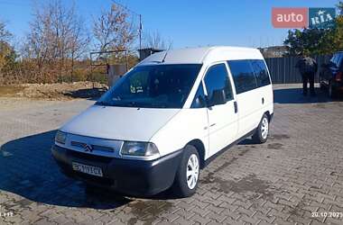 Citroen Jumpy 2003