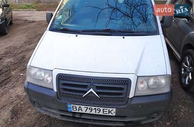 Citroen Jumpy  2004