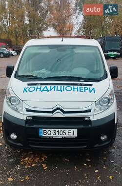 Citroen Jumpy 2013