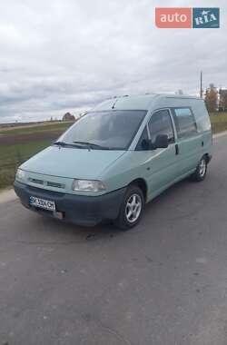 Citroen Jumpy 1997