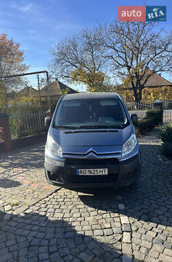Citroen Jumpy  2008