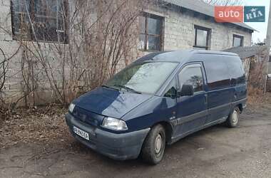 Citroen Jumpy  1998