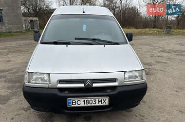 Citroen Jumpy 1998