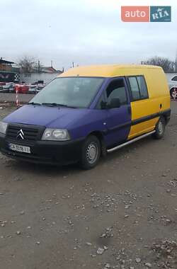Citroen Jumpy  2005