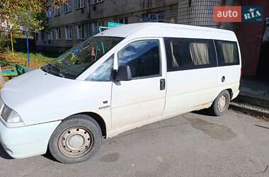 Минивэн Citroen Jumpy 2000 в Хмельницком