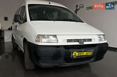 Citroen Jumpy  2001