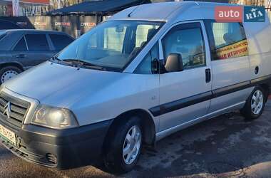 Citroen Jumpy 2005