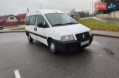Citroen Jumpy  2005