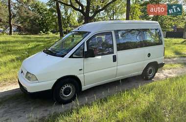 Citroen Jumpy  1999