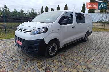 Citroen Jumpy 2023
