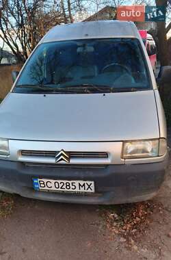 Citroen Jumpy 2002