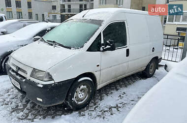 Citroen Jumpy  2000