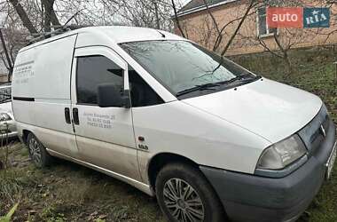 Citroen Jumpy  2000