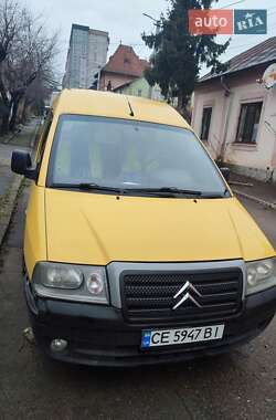 Минивэн Citroen Jumpy 2005 в Черновцах фото 2 Минивэн Citroen Jumpy 2005 в Черновцах